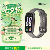 Keep智能运动手环 血氧心率监测手环 专业小球运动模式数据记录 B5乌金色硅胶表带版【父亲节礼物】