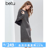 百图（betu）女装冬季新款连衣裙拼接蕾丝雪纺气质简约显瘦裙子2510T91 深灰 L