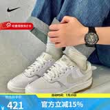 耐克（NIKE）女鞋2025秋冬新款厚底板鞋百搭小白鞋休闲鞋简版空军一号运动鞋 DX9176-103 37.5