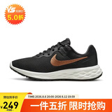 耐克NIKE跑步鞋女子透气REVOLUTION 6低帮运动鞋DC3729-009黑金36
