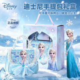迪士尼（Disney）冰雪奇缘艾莎儿童包可爱小香风纱裙皮革斜挎包零钱包儿童生日礼物