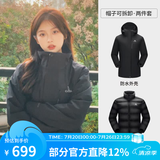 骆驼（CAMEL）三防冲锋衣户外登山服防风防水防污三合一运动外套 AD12263514Y,羽绒内胆 幻影黑 男女 L