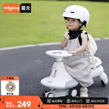 曼龙扭扭车1-3-6岁防侧翻大人可坐儿童溜溜车音乐摇摇车生日礼物