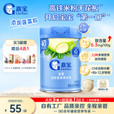 嘉宝（GERBER）婴幼儿米粉菠菜加铁加钙加益生菌250g宝宝辅食营养米糊 6月+