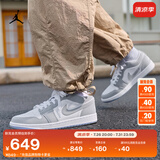 耐克乔丹女子刺绣板鞋秋季平底低帮轻便运动鞋JORDAN AJ1 DC0774 105白色/狼灰/铝蓝 37.5