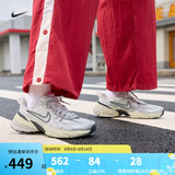 耐克（NIKE）女鞋V2K老爹鞋秋季轻便复古跑步鞋反光装饰运动鞋时尚潮流休闲鞋 FD0736-100 复古跑鞋/轻盈透气/山峰白/金属银/白金色 36.5