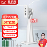 视明通（COMPCCTV） 监控枪机摄像头支架室内外通用 壁装鸭嘴万向节摄像机架子适用于海康大华摄像头