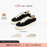 FOOT INDUSTRY 足下工业「品牌经典」编织板鞋厚底舒适休闲透气运动鞋男女同款 黑色 38