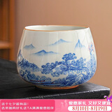 初伍茶洗家用汝窑陶瓷茶渣缸桌面水盂建水茶水废水缸功夫茶道配件杯洗