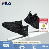 FILA【男女同款】斐乐情侣跑步鞋复古老爹鞋火星鞋潮流时尚舒适老爹鞋 女-黑-BK 36