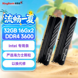 金百达（KINGBANK）32GB(16GBX2)套装 DDR4 3600 台式机内存条  intel专用条 黑爵 适配黑神话悟空