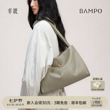 半坡饰族（bampo）【七夕礼物】女包包新款福瑞方方包头层牛皮大容量轻奢单肩斜挎包 浅灰白-大包 可装14寸电脑