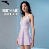 安踏（ANTA）泳衣女士小蛮腰连体泳裙修身显瘦遮肚抗氯速干小A裙温泉泳装 L
