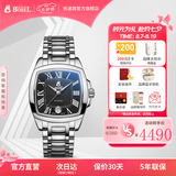 依波路（ERNEST BOREL）【春尚新】瑞表情侣全自动机械原装进口方盘腕表传奇系列送老公 37MM钢带商务黑面【中国限定款】 37mm