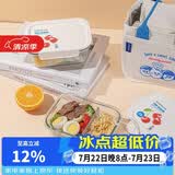 乐扣乐扣（LOCK&LOCK）清新玻璃保鲜盒微波饭盒两件套（保鲜盒+便当包）白色 LNG429S601