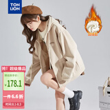 唐狮（TonLion）2026春季新款针织外套女休闲卫衣开衫连帽上衣 加绒款/浅卡其 M
