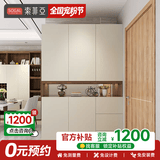 索菲亚鞋柜定制 入户柜玄关柜鞋柜 门口鞋架到顶衣帽架简约门厅柜换鞋凳 定制金