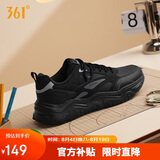 361°运动鞋男鞋秋冬季革面增高厚底休闲鞋通勤老爹跑步鞋672446727-3