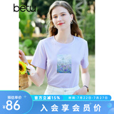 百图betu女装春夏新款T恤油画风短袖珠片绣花圆领T恤女2302T83 浅紫 L