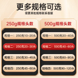 久年大连淡干海参干货底播辽刺参海鲜水产礼盒 单拍不发-其他规格可咨询客服