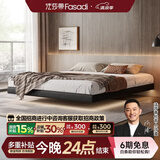 法莎蒂（悬浮C2166）2026新款无床头悬浮床意式极简皮床主卧无靠背床架 单床+黑金竹炭床垫+单柜 (旗舰版20cm排骨架)1.8*2m悬浮
