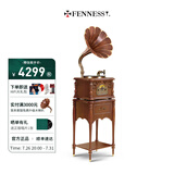 梵尼诗欧式复古25X留声机黑胶唱片机客厅音响老式电唱机蓝牙音箱 HIFI升级版-胡桃色（木喇叭）