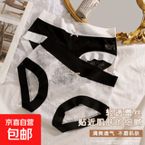 蕾丝无痕内裤女抗菌棉内档舒适透气柔软亲肤中腰少女三角裤网红 1条装-随机颜色 XL （115-135斤）
