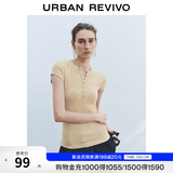 UR2026夏季新款女装休闲单排扣圆领修身短袖T恤UWM450122 浅棕花灰 M