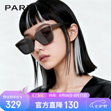 帕森（PARZIN）【范丞丞TVC广告款】太阳镜女新品方框防晒驾驶墨镜男七夕礼物