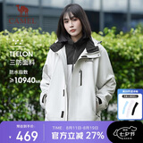 骆驼（CAMEL）女装三合一冲锋衣春秋男女款户外防风防水休闲外套旅行登山服