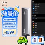 爱国者（aigo）2TB 移动固态硬盘 (PSSD)S10 Type-c USB3.2读写同速1000MB/s小巧便携手机直连 电脑笔记本外接