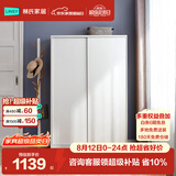 林氏家居简约衣柜现代大衣柜推拉门卧室衣柜家用柜储物柜原木风家具LS214