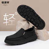 恒源祥男鞋软底一脚蹬老北京帆布鞋豆豆鞋超轻休闲乐福鞋FS014BL-42