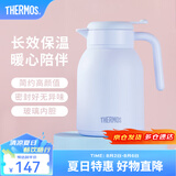 膳魔师（THERMOS）保温壶玻璃内胆家用大容量便携宿舍暖水壶热水瓶TEHA/TEHD TEHD-浅蓝 1.48L