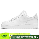 耐克NIKE女空军一号AF1 运动鞋DD8959-100白35.5
