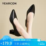 意尔康女鞋粗跟时装鞋浅口套脚高跟鞋工作女单鞋春秋 26906W黑色37