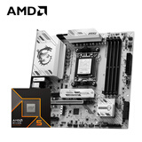 AMD锐龙R5 7500F搭微星B850M GAMING PLUS WIFI6E 游戏办公电脑主板 CPU主板套装 板U套装