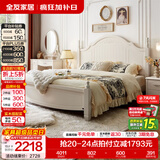 全友家居美式板式床1.8米x2米双人大床现代主卧室高箱储物收纳公主床 高脚|床+床头柜*2+65床垫 1.8*2m