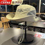 迈雷驰山系遮阳帽子男女徒步登山露营渔夫帽户外钓鱼防紫外线西部牛仔帽 卡其色 -速干户外渔夫帽 均码可调节