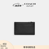 蔻驰（COACH）【七夕礼物】奥莱男士拉链卡包简约通勤 QB/黑色