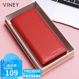 viney头层牛皮钱包女长款大容量手拿包简约学生零钱包皮夹钱夹