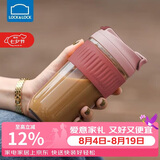 乐扣乐扣（LOCK&LOCK）咖啡杯耐热玻璃水杯子男女学生便携式双饮吸管杯随手杯500ML粉色