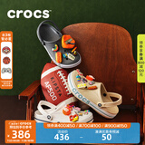 CROCS卡骆驰贝雅卡骆班洞洞鞋轻便耐磨拖鞋一脚蹬休闲鞋|205089 黑色/白色-066（含智必星） 40 (250mm)