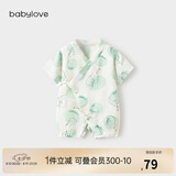 babylove【啵啵水果茶】婴儿连体衣夏季竹棉山茶纱布男女宝宝衣服薄款透气