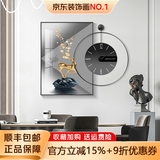 墨派 轻奢餐厅装饰画现代简约带钟表组合挂画饭厅背景墙壁画客厅挂画 金鹿招财 60*80cm晶瓷+直径60cm钟表