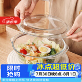 格娜斯双耳透明耐热玻璃碗大号带盖微波炉专用碗汤碗面碗沙拉碗餐具1.5L