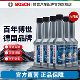 博世（BOSCH）燃油宝除积碳车用汽油燃油添加剂汽车发动机油路养护除积碳清洗剂 博世燃油宝 6支900ml【深层除碳】