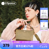 LeSportsac乐播诗斜挎包时尚高级女款手提包黑色百搭大容量单肩包七夕礼物 橄榄绿