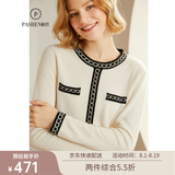帕什 羊绒衫女100%山羊绒秋冬小香风金丝编织拼色圆领针织毛衣女PS-32 白色 XL