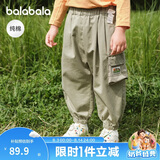 巴拉巴拉balaOne宝宝长裤男童工装裤秋季新款宽松束脚休闲裤裤户外潮